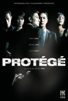 Protege (Moon to) เกมคนเหนือคม (2007)